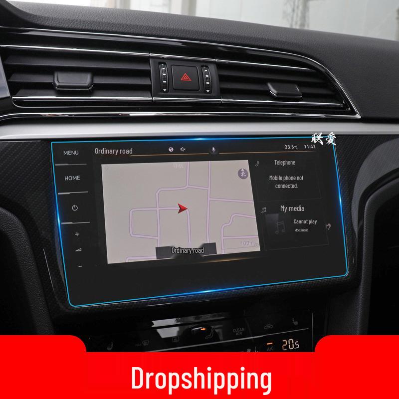 Volkswagen Lamando L 26-Model Tempered Navigation Screen Protector