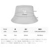 3D Monogram Color Bucket Hat Yellow [VARZAR]