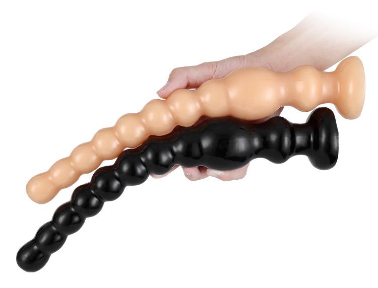 Kuhou Back Garden Anal Plug & Vibrator - Female & Male Prostate Massager with Vibrating Beads Adult Toy