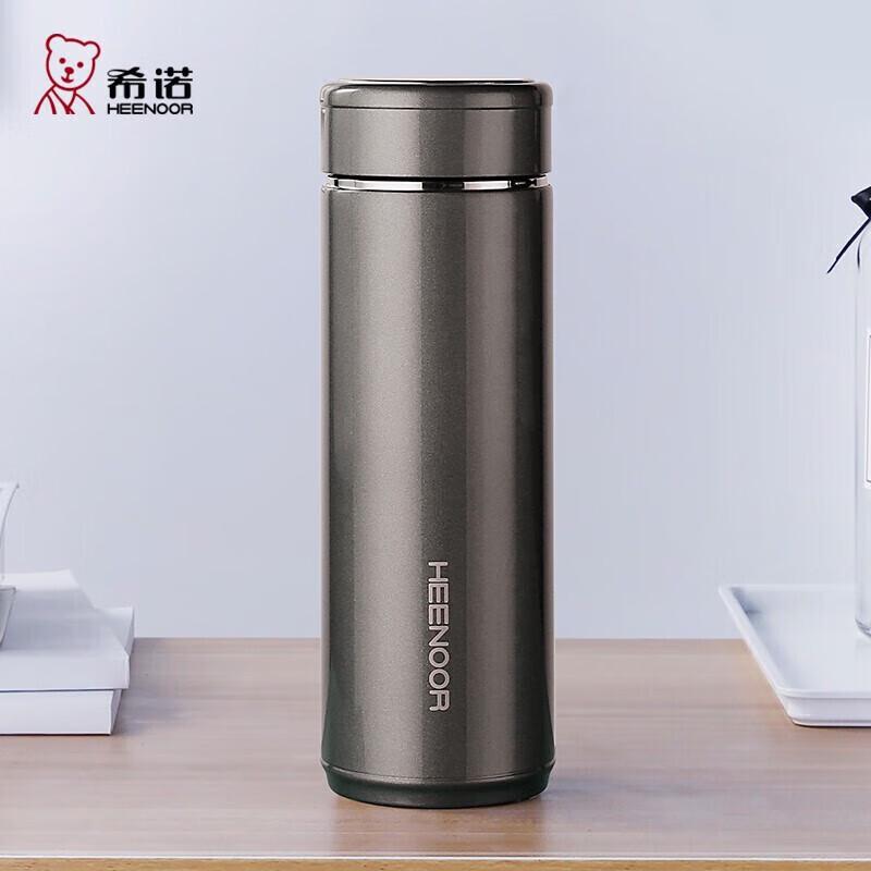 Xinuo Stainless Steel Insulated Bottle