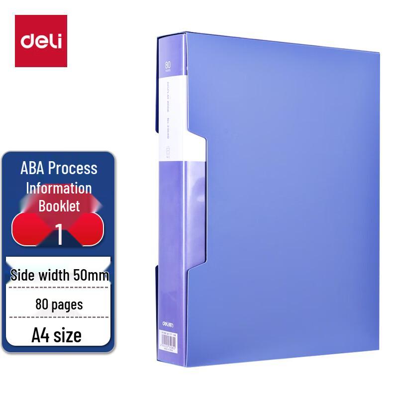 Deli A4 80-Pocket Loose-Leaf Document Organizer
