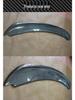 Ford Mustang Carbon Fiber Fenders, GT350 Rear Wing, No-Drill Spoiler Mod.