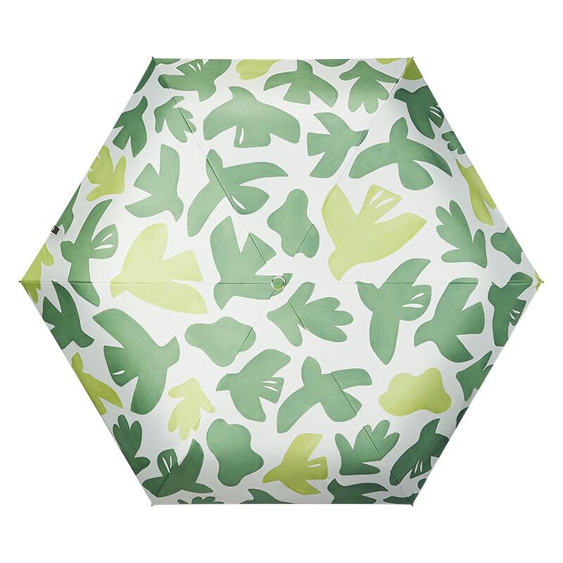 Beneunder Pocket Series Folding UV Umbrella