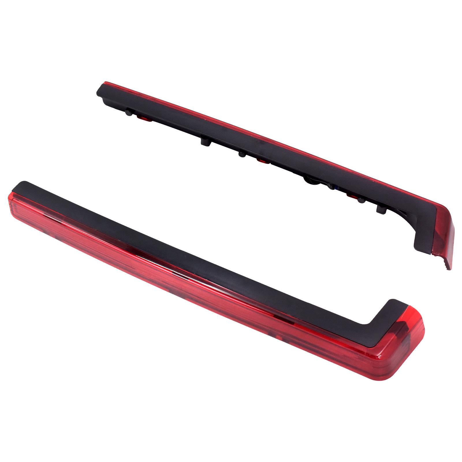 

LED Brake Light for Harley-Davidson Glide Dual-Light Highway Glider King Modification червоний