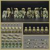 Military Special Forces Minifigures Building Blocks SWAT Ghost Commando Police Soldiers Army Action Figure Weapons Bricks Kids Toy Birthday Gifts