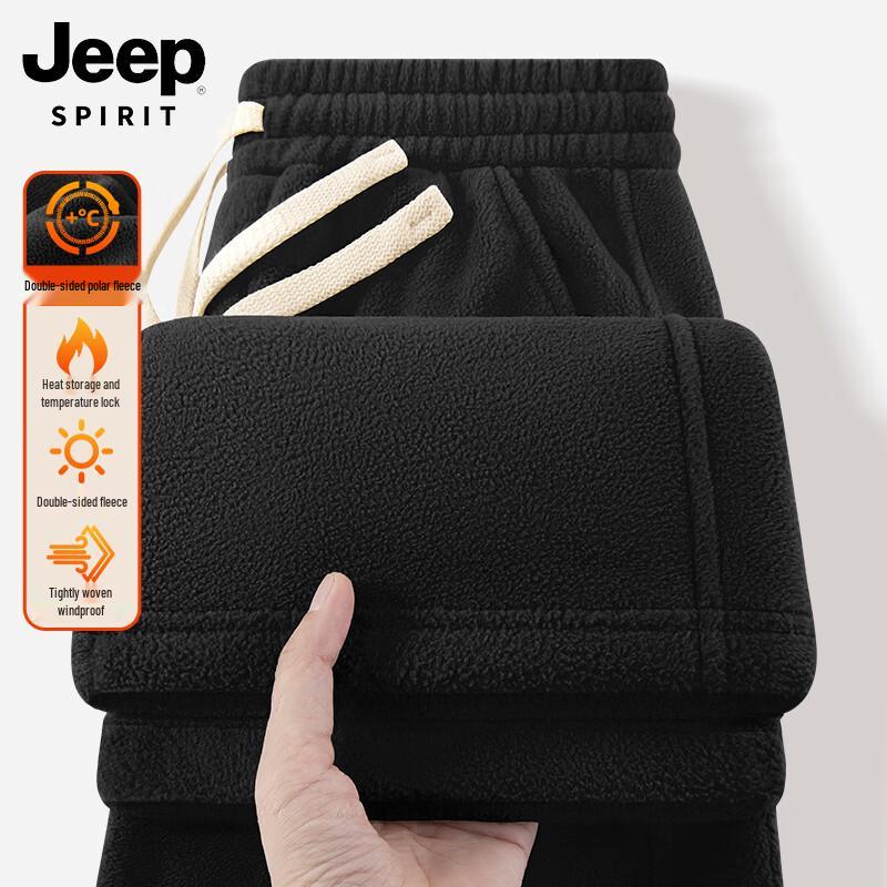 JEEP SPIRIT Мужские зимние тяжелые брюки прямого кроя из двустороннего флиса 3XL