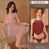 Stepmom Skirt Sexy Underwear Can Eat Milk Sexy Transparent Nightdress Dating Robe Temptation Qqny Passion Pure Desire Pajamas