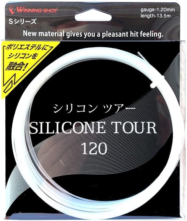 WINNING SHOT SILICONE TOUR 1.25mm tennis string