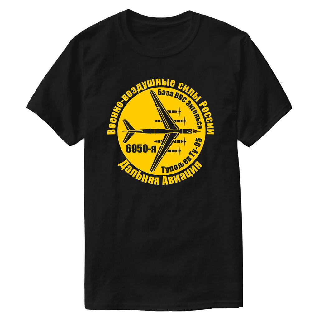 Russian Tupolev Tu-95 Bear Strategic Bomber T-Shirt 100% Cotton O-Neck Summer Short Sleeve Casual Mens T-shirt Size S-3XL