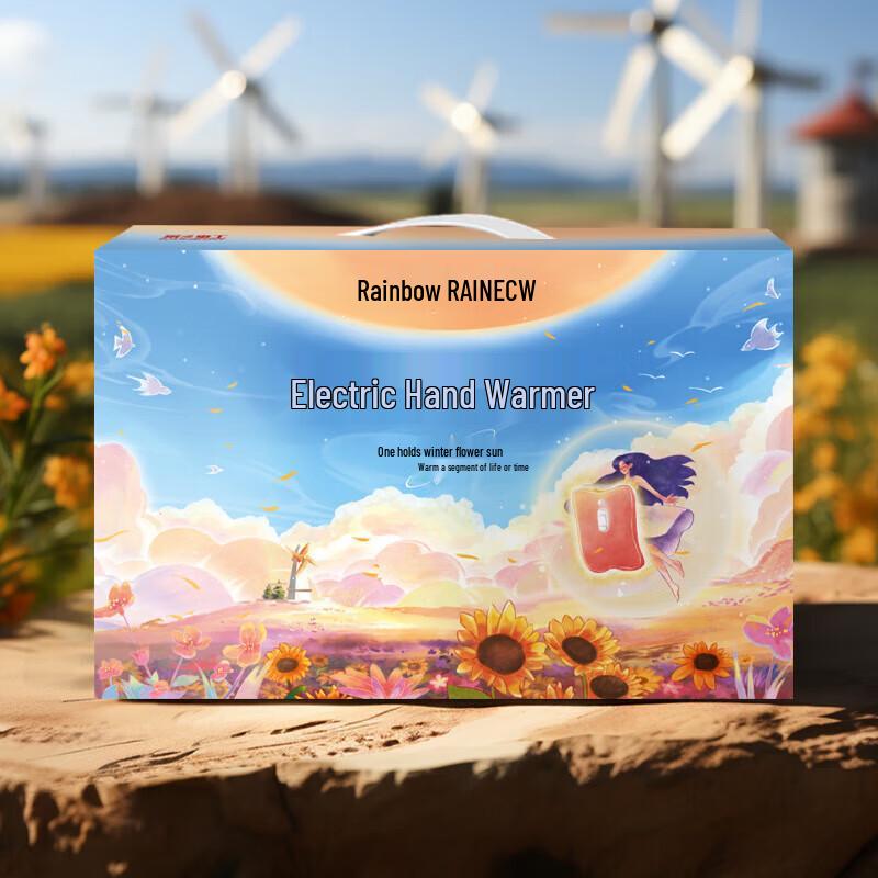 Rainbow Electric Hand Warmer