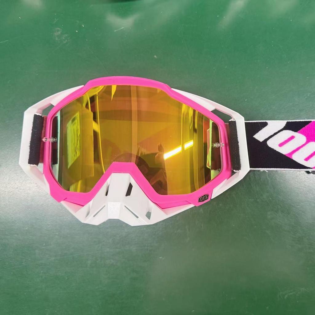 Lunettes de moto et de ski coupe-vent transfrontalières: 100% Tout-terrain, Équitation en extérieur et Protection en descente