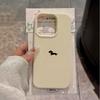 Чохол для телефону з мультяшним таксою та смужками для Samsung Galaxy S26 Ultra S24 S25 Plus S23 S22 FE A16 A26 A36 A56 A55 A37 A57