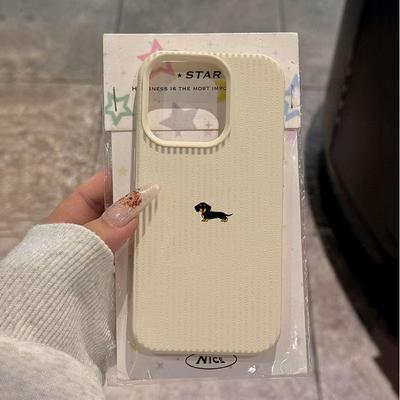 Cartoon Sausage Dog Stripes Phone Case For Samsung Galaxy S26 Ultra S24 S25 Plus S23 S22 FE A16 A26 A36 A56 A55 A37 A57 Cover