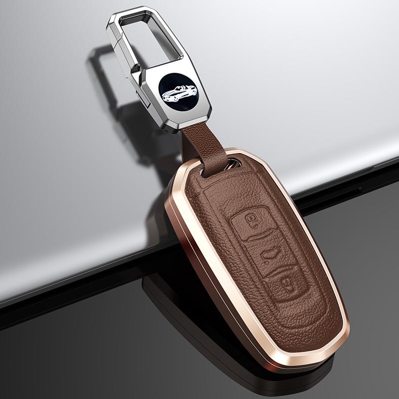 Genuine Leather Metal Key Case for Geely Emgrand S, Binrui, Borui, Vision X6, Boyue, and Haoyue Models