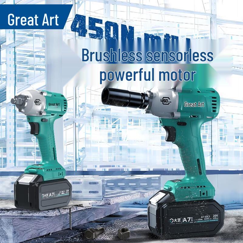 

Dayi A7 Cordless Impact Wrench CN plug (adapter included)