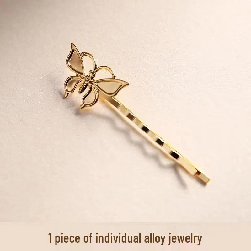 

Набор для изготовления броши и заколки на праздник середины осени: Перламутр и фрагменты раковины бабочки