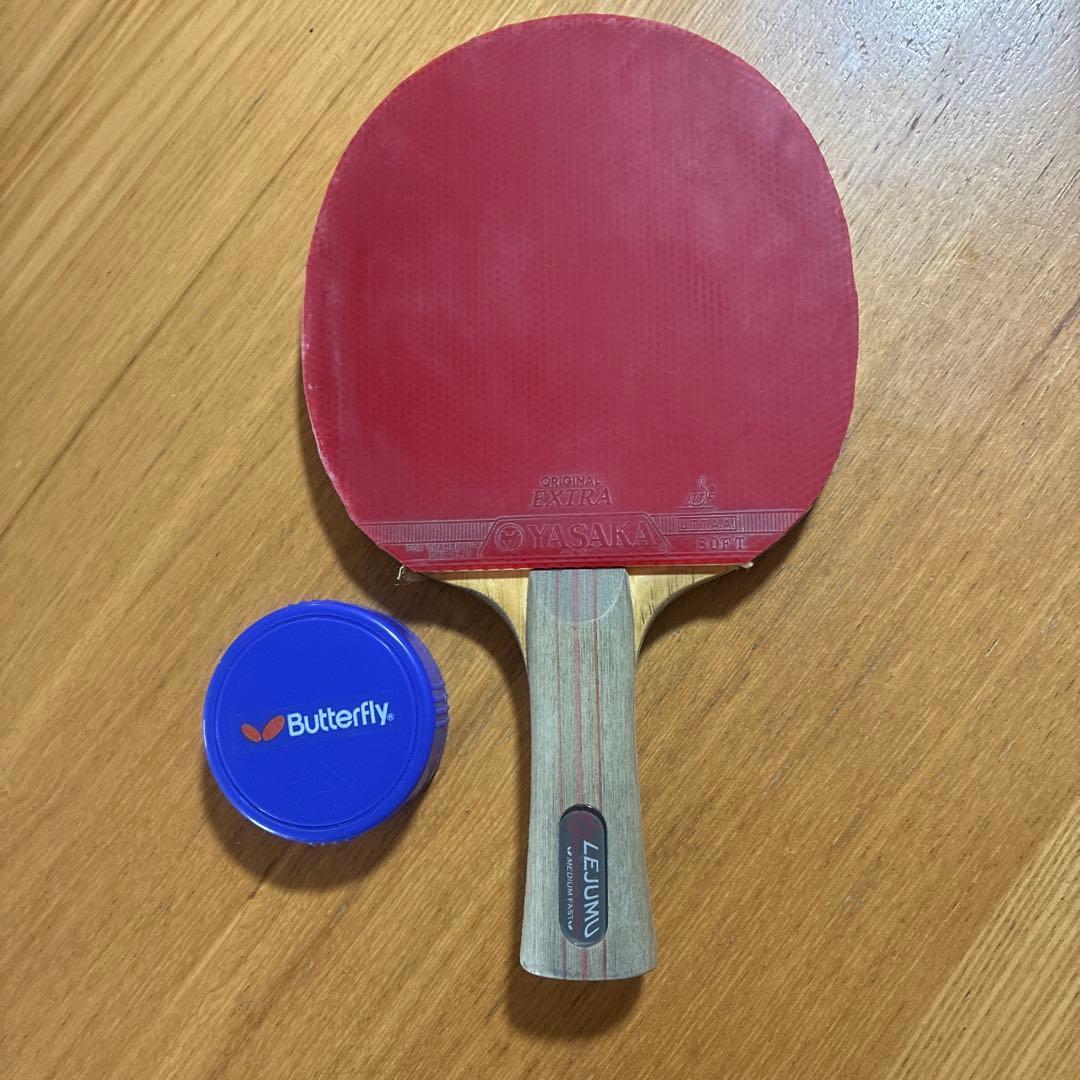 Used YASAKA table tennis racket ORIGINAL EXTRA with rubber
