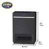 Dainichi Ceramic Fan Heater Heating 1200W Black EF-P1200H-K