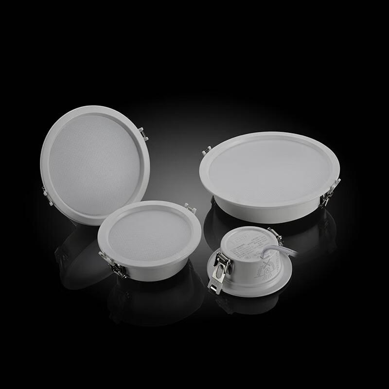 

Lijiuho 12W LED Downlight