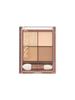 [Cézanne] [Watery Glow Shadow] Cézanne Bitter Tone Eyeshadow