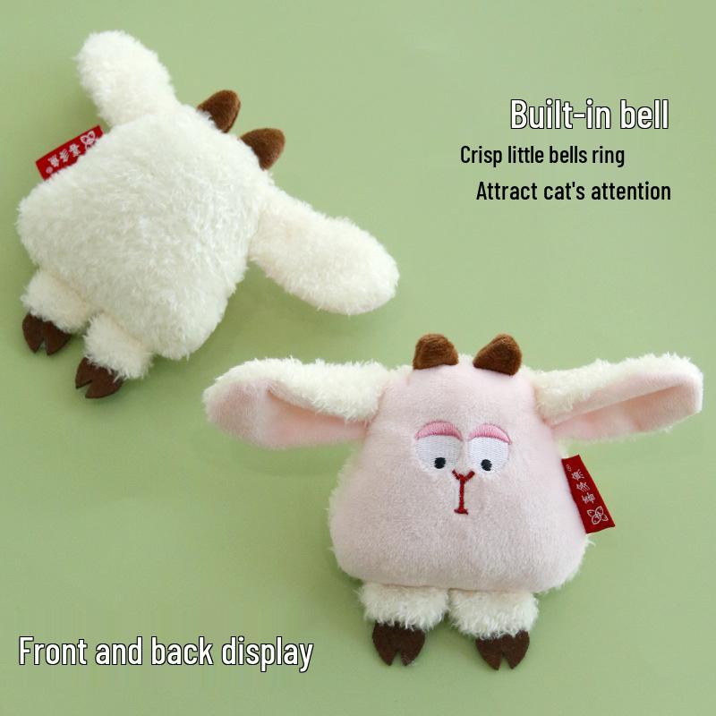 Kittydog Cat Self-Entertainment Toy with Crinkle Paper, Catnip, and Durable Sheep Design to Relieve Boredom