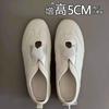 Leather inner height increase 5cm Mary Jane shoes 2025 new summer cross belt sports ballet versatile single shoes women