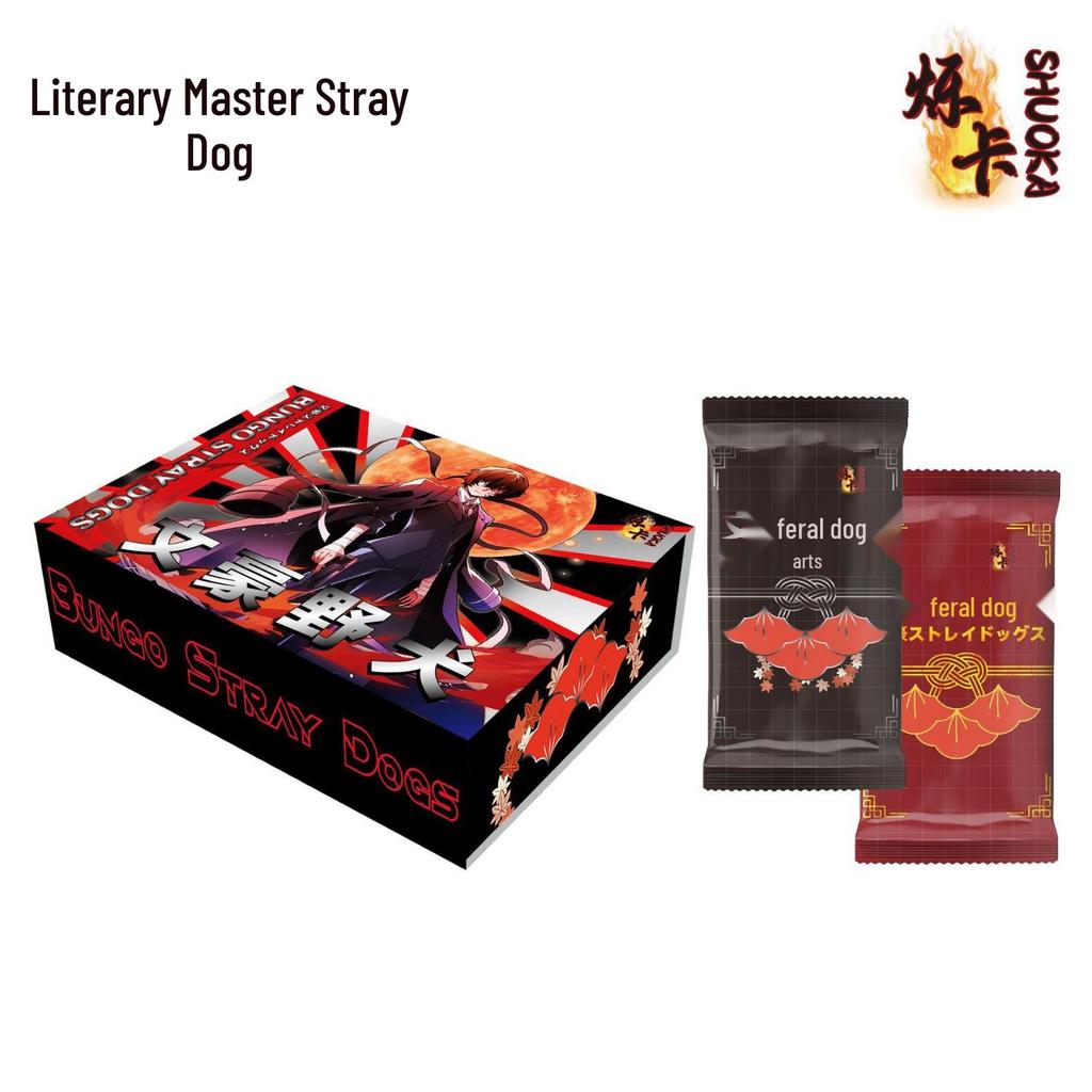 Shoka Bungo Stray Dogs Akutagawa Ryunosuke SSR First Edition Collectible Card Blind Box