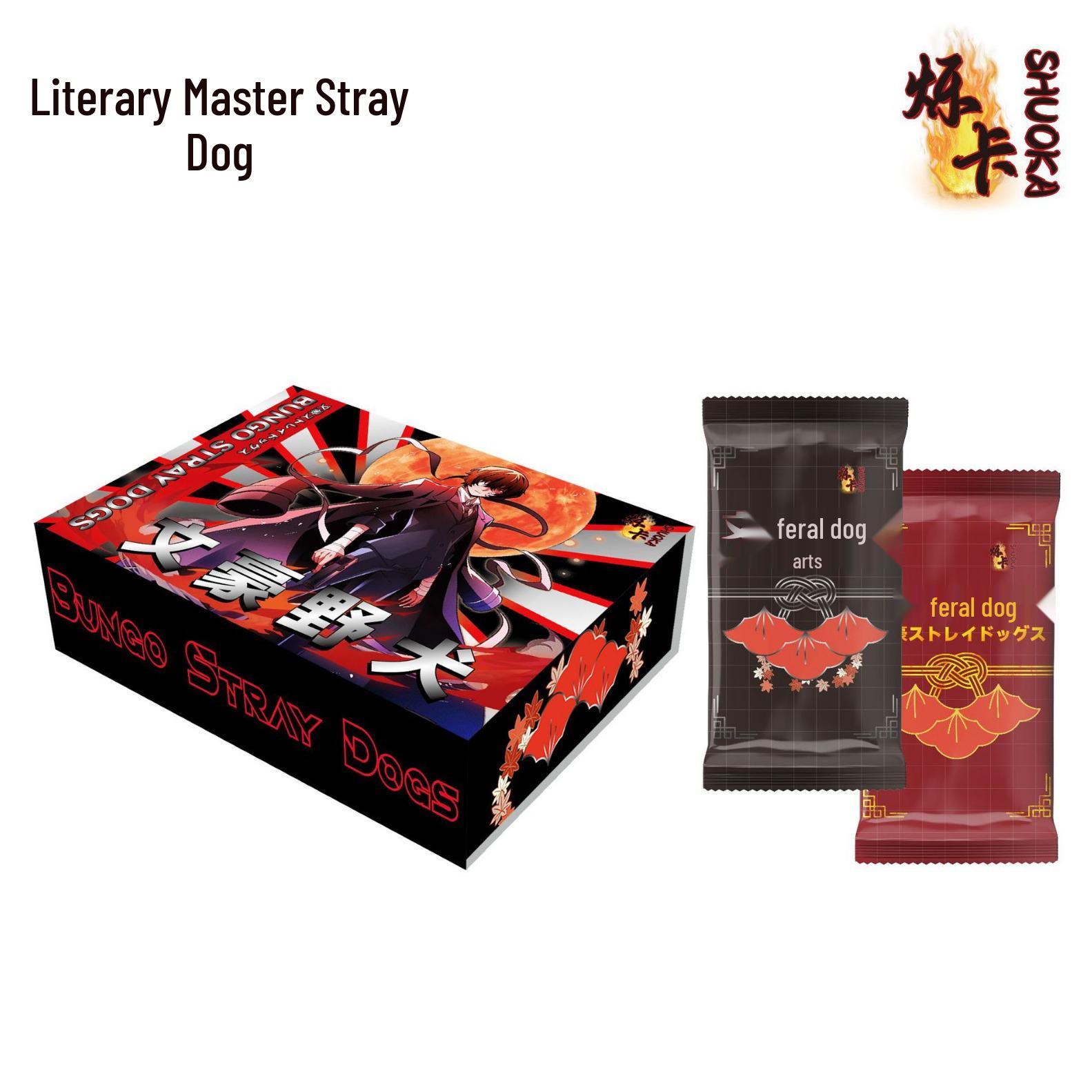 

Shoka Bungo Stray Dogs Akutagawa Ryunosuke SSR First Edition Collectible Card Blind Box 1 box [12+1 pack]