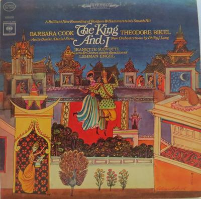 LP Record BARBARA COOK  THEODORE BIKEL  The King And I OS2640 COLUBIA Canada Soundtracks  Musicals Used