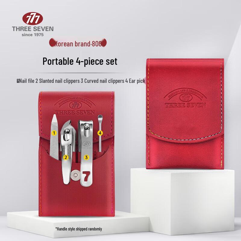 777 Ingrown Toenail Clipper 4-Piece Set