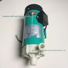 MP-20R/20RM Mini Magnetic Drive Pump & MP-20RZ/20RZM High Head Magnetic Drive Pump