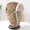 Yousheng Winter Lei Feng Hat Thickened Fuzzy Faux Fur Forrado Proteção de Orelha Teto de Janela Retenção de Calor Outdoor Esqui Patinação Snowboard Ciclismo Chapéu