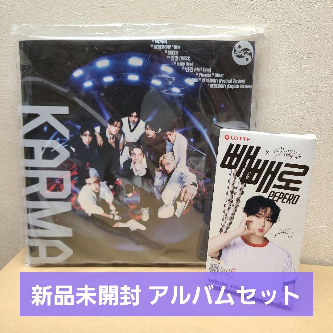 

[USED] straykids KARMA Album Limited Edition + Candy Reno Package