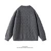 Men's Versatile Trendy 2025 Half-Zip Loose Knit Pullover Sweater