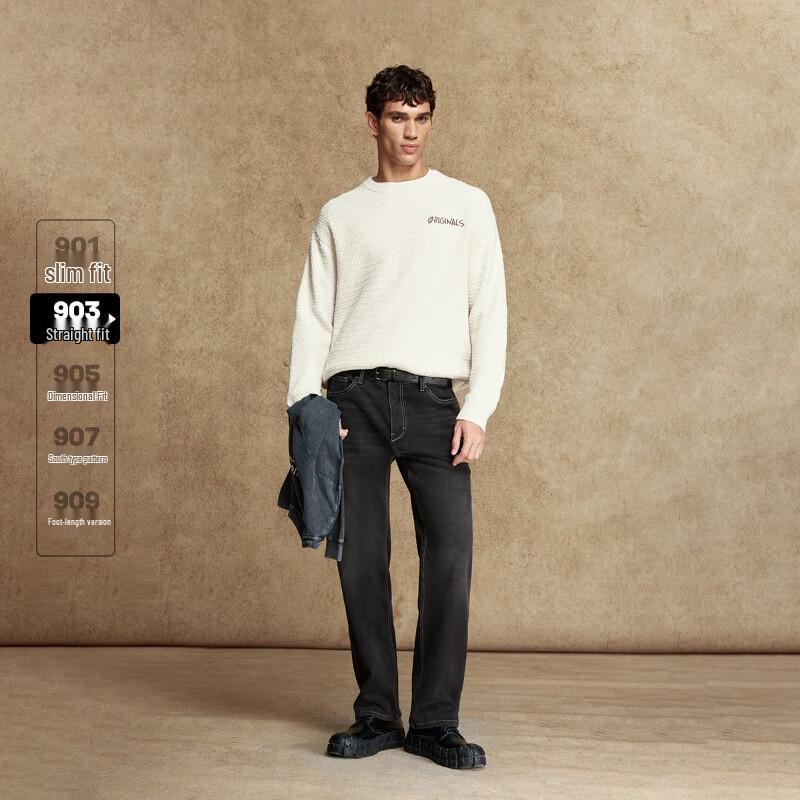 JACK&JONES Men's Fleece-Lined Loose Straight-Leg Washed Denim Jeans