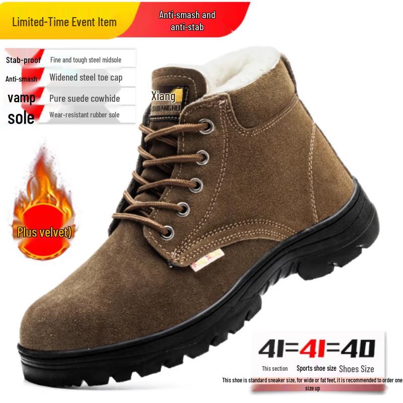 GUAIKEAI Men s 2211 Safety Work Boots