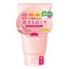 Pelican Soap - Hip Care Body Butter