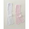 2 Pairs of Baby Girls Pantyhose Children Summer Thin Leggings Love Heart Mesh Stockings Little Princess White Tight Soft Hosiery