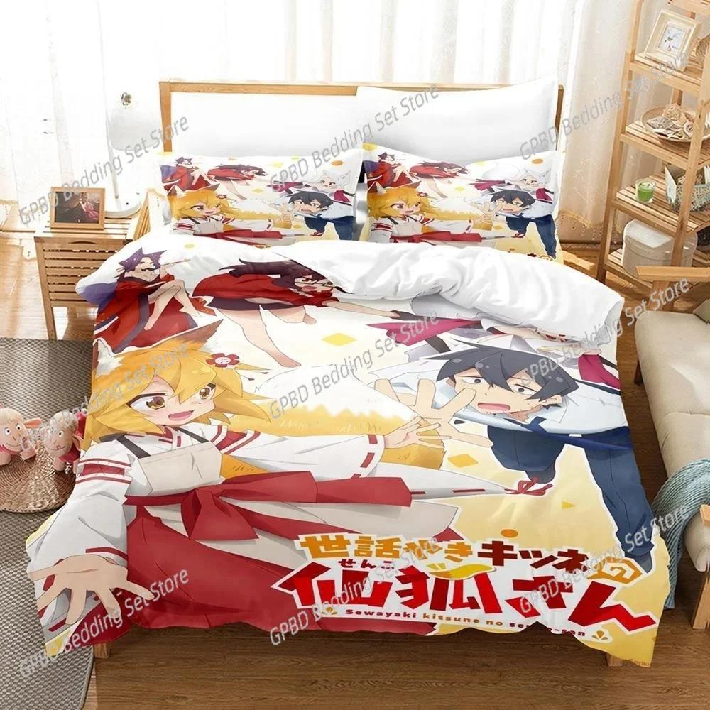 

Anime The Helpful Fox Senko San Bedding Set 3D Printed Suitable For Bedroom Duvet Cover Set With Pillowcases Kids Home Textile EU Single(135*200cm)3pcs