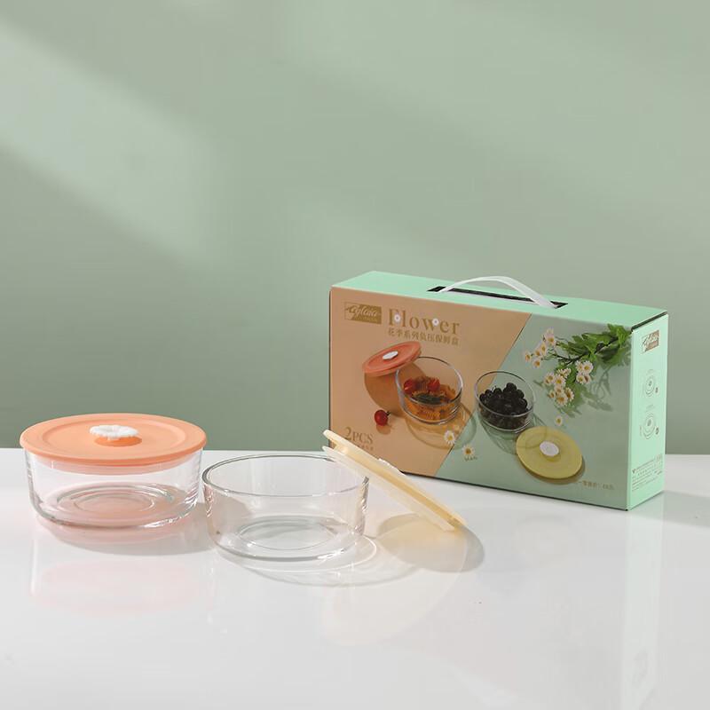 Aglaia Blumen Saison 2-teiliges Glas-Lebensmittelaufbewahrungs-Set