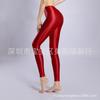 Große Größe Dünn Durchscheinend Glänzend Leggings Yoga Bodybuilding Hose Sexy Schlank Heiß Sexy Damenhose Neue Hose Hft4