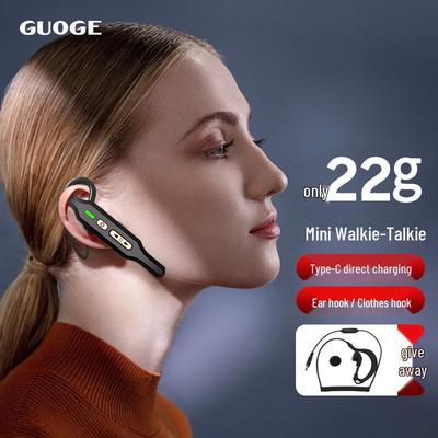 Talkies-walkies et accessoires