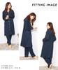Nishiki Maternity Pajama Long Cotton Blend Jersey Front Long Adjustable Waist Nursing Wear Set, Sleeves, Knit, Opening, Length, Pants, (Navy