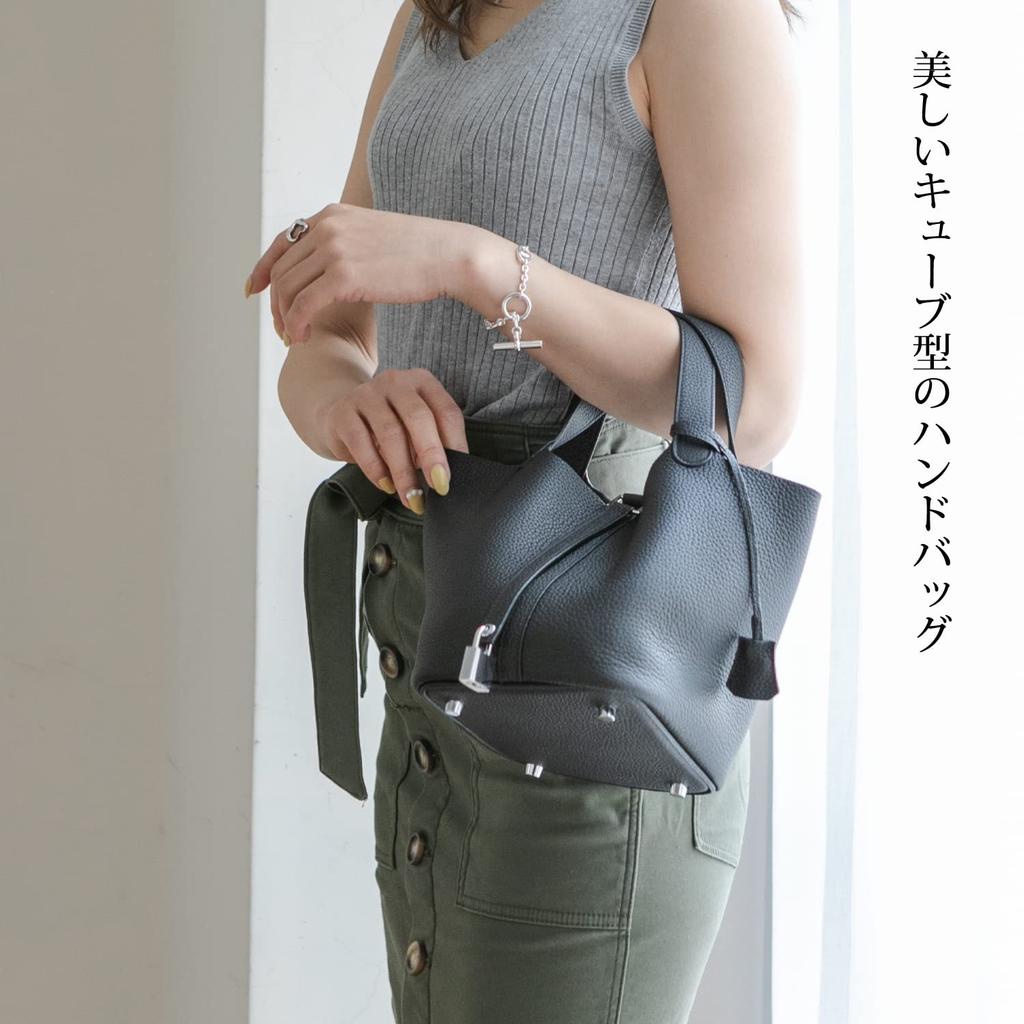 BAG since Imai Bag RENNES Genuine Leather Cube with Padlock and Crochet for Adults and Black [IMAI 1977] Handbag, Small, Detail, Women, RENNES-S,