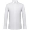 CAMICISSIMA Men's Anti-bacterial Non-Iron Long Sleeve Shirt