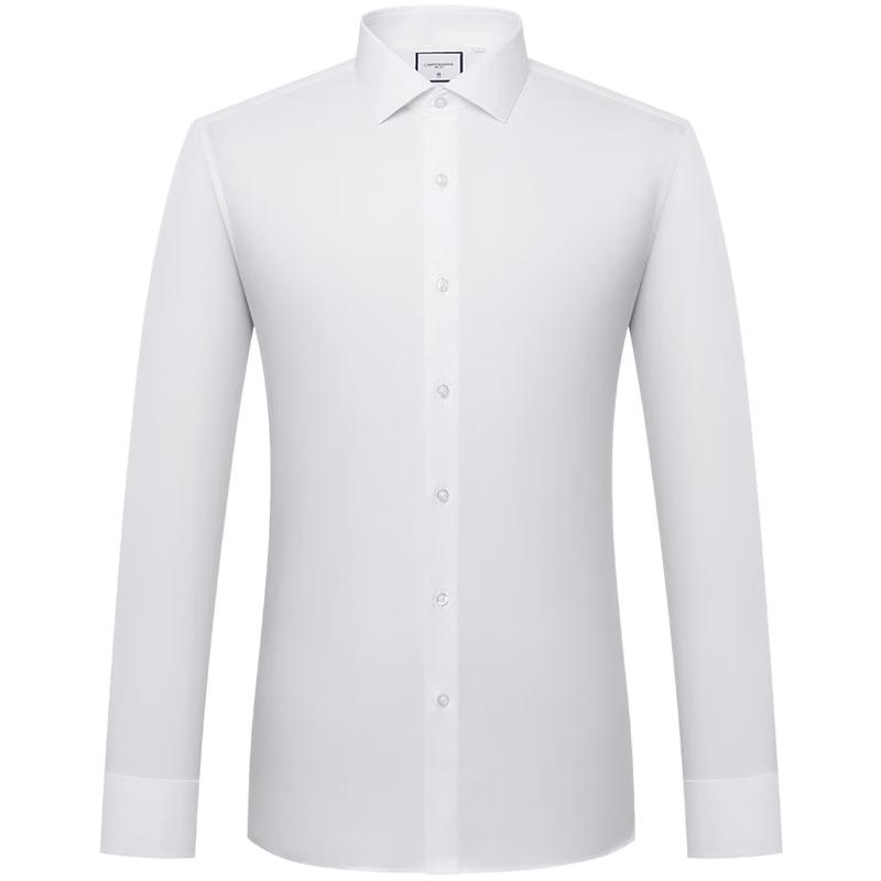 CAMICISSIMA Men's Anti-bacterial Non-Iron Long Sleeve Shirt