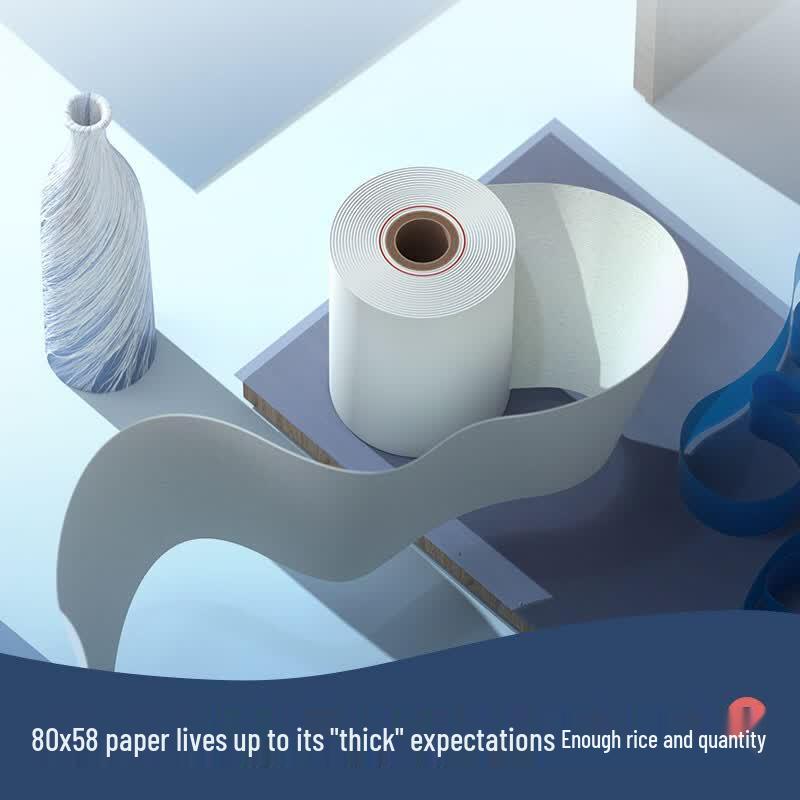 Deli Rhine Series Thermal Receipt Paper