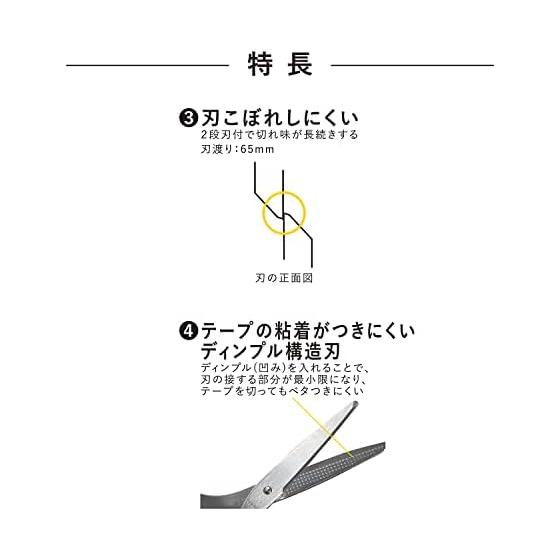 Kutsuwa Scissors Dual Sword Scissors Silver SS118SV