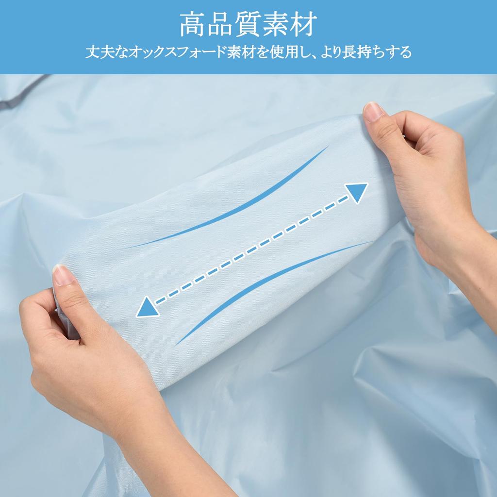 OTraki Clothes Rack 90cm Wide x 110cm Oxford Mothproof Clothes Cover with Transparent Clothes Hanger Velcro High Closet Dust Fixing Old Blue Cover,