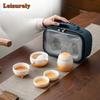 Shiba Inu Gradient Color Travel Tea Set Kit Handmade 1 Pot 3 Cups Tea Maker Organizer Portable Camping Tote Bag Decoration Craft